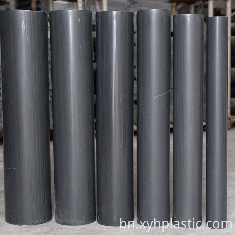 PVC rod (10)